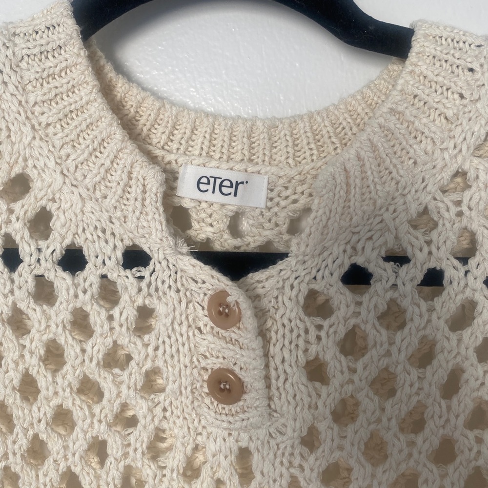 The Frankie Shop Eter Beige Woven Knitted Top